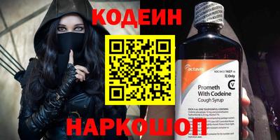 mix Нягань