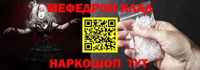 Альфа ПВП Обнинск