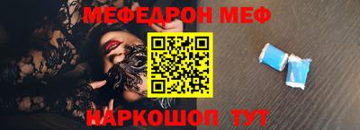 mix Нягань