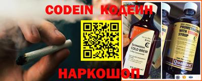 Альфа ПВП Обнинск