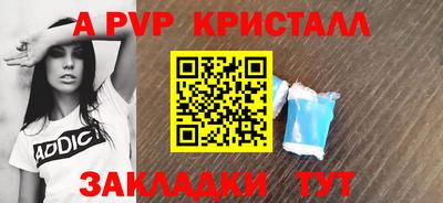 mix Нягань