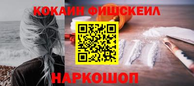 mix Нягань