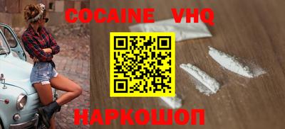 mix Нягань