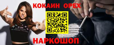 mix Нягань