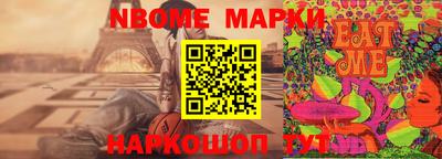 Альфа ПВП Обнинск