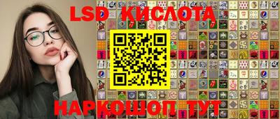 кокаин колумбия Обь