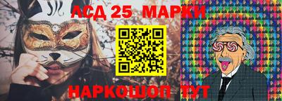 mix Нягань