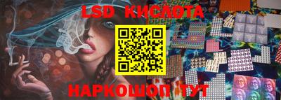 кокаин колумбия Обь