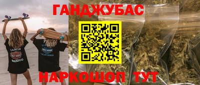 Альфа ПВП Обнинск