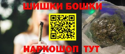 Альфа ПВП Обнинск