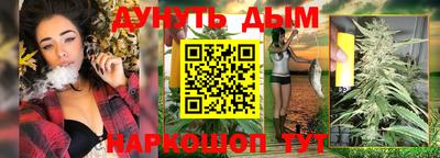 mix Нягань