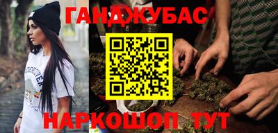 кокаин колумбия Обь