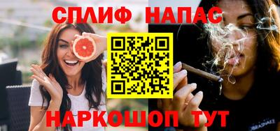 кокаин колумбия Обь
