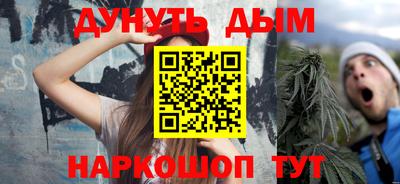 кокаин колумбия Обь