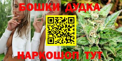 кокаин колумбия Обь