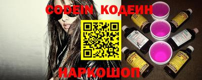 кокаин колумбия Обь