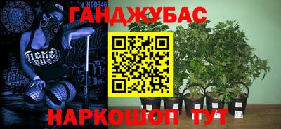 mix Нягань