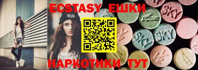 Альфа ПВП Обнинск