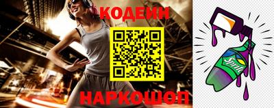 Альфа ПВП Обнинск