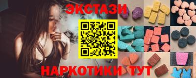 кокаин колумбия Обь