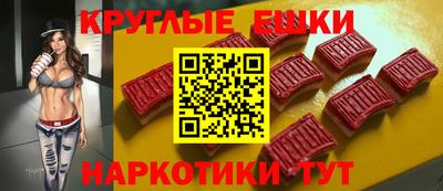 mix Нягань
