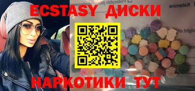 кокаин колумбия Обь
