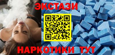mix Нягань
