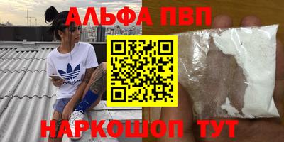 кокаин колумбия Обь