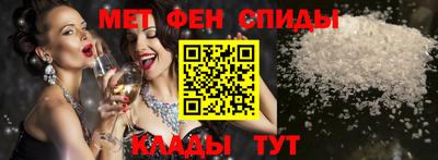 Альфа ПВП Обнинск