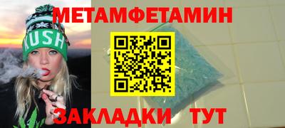 Альфа ПВП Обнинск