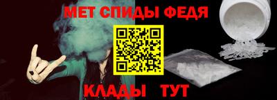 mix Нягань