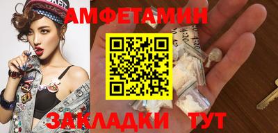 кокаин колумбия Обь