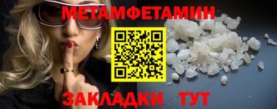 Альфа ПВП Обнинск