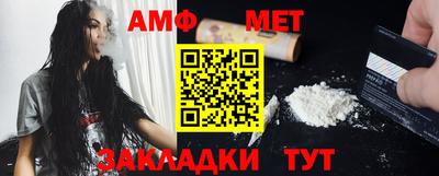 Альфа ПВП Обнинск