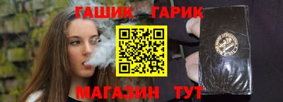 кокаин колумбия Обь