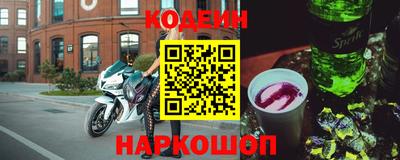 кокаин колумбия Обь