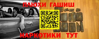 mix Нягань