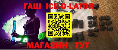 mix Нягань