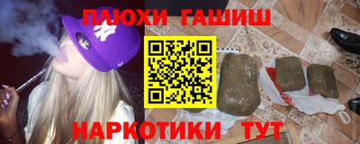 кокаин колумбия Обь