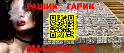 Альфа ПВП Обнинск