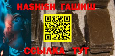 mix Нягань