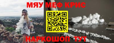 кокаин колумбия Обь