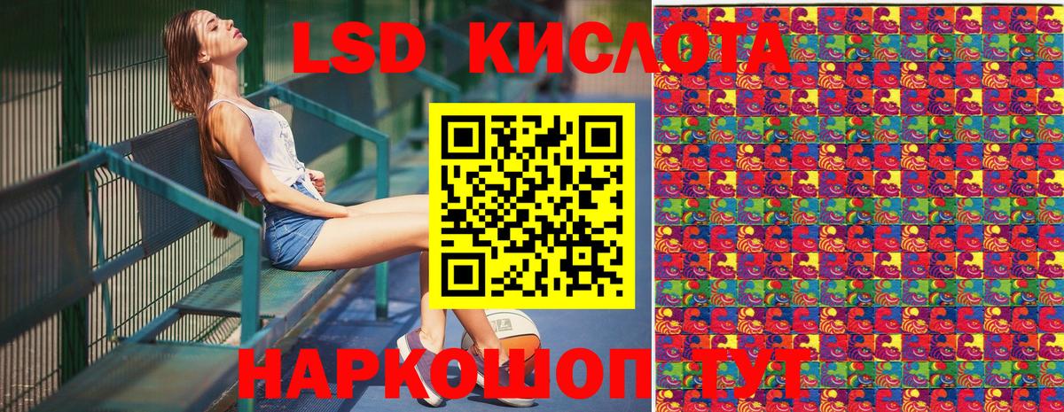 Марки N-bome 1,5мг  Марки N-bome 1,5мг  Новодвинск  Вход с VPN 